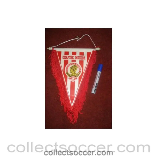 Spartak Moscow pennant