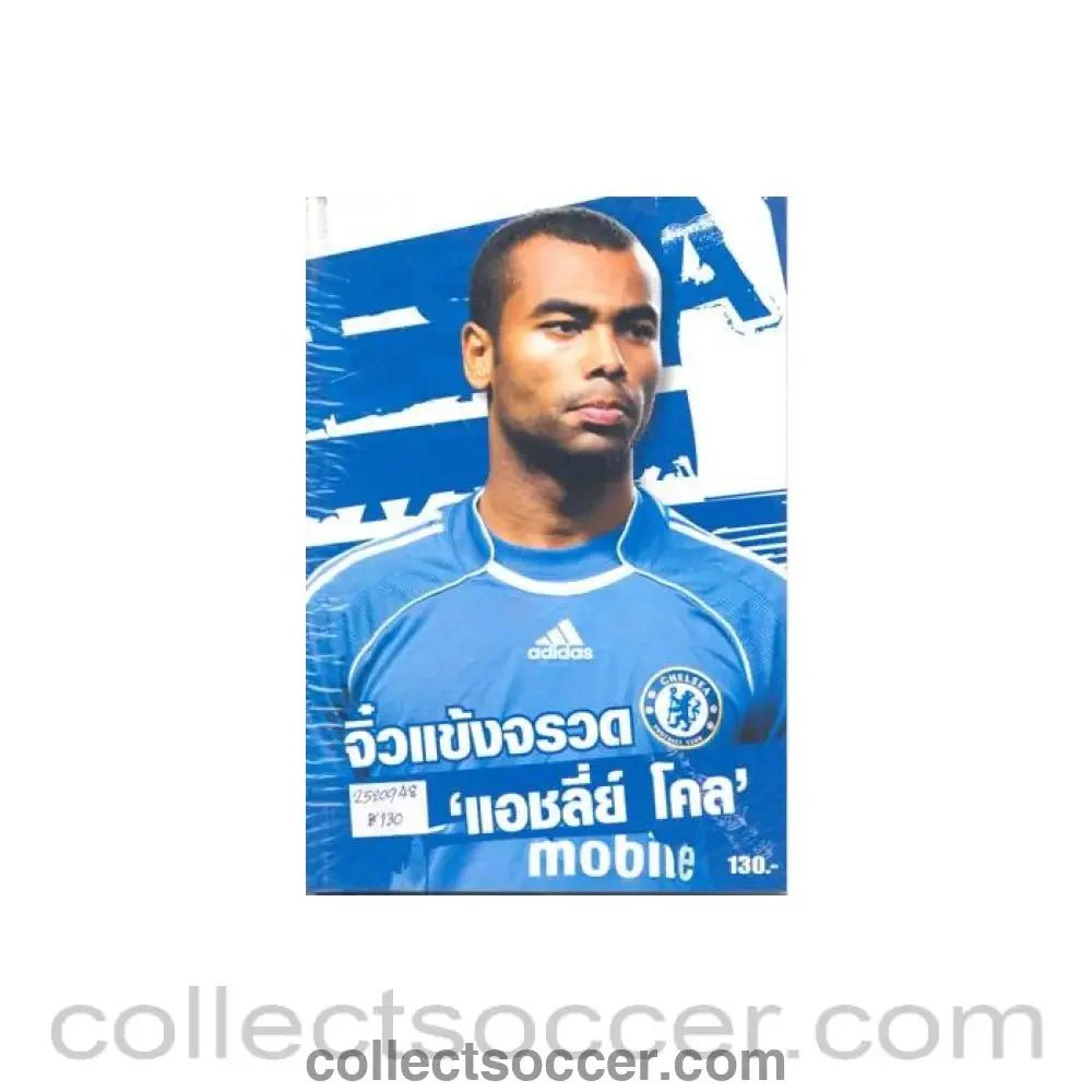 Thai book about Ashley Cole - Collect Soccer