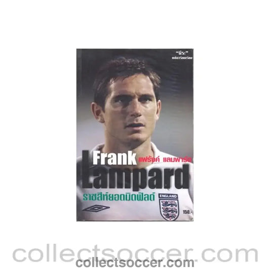 Thai book about Frank Lampard