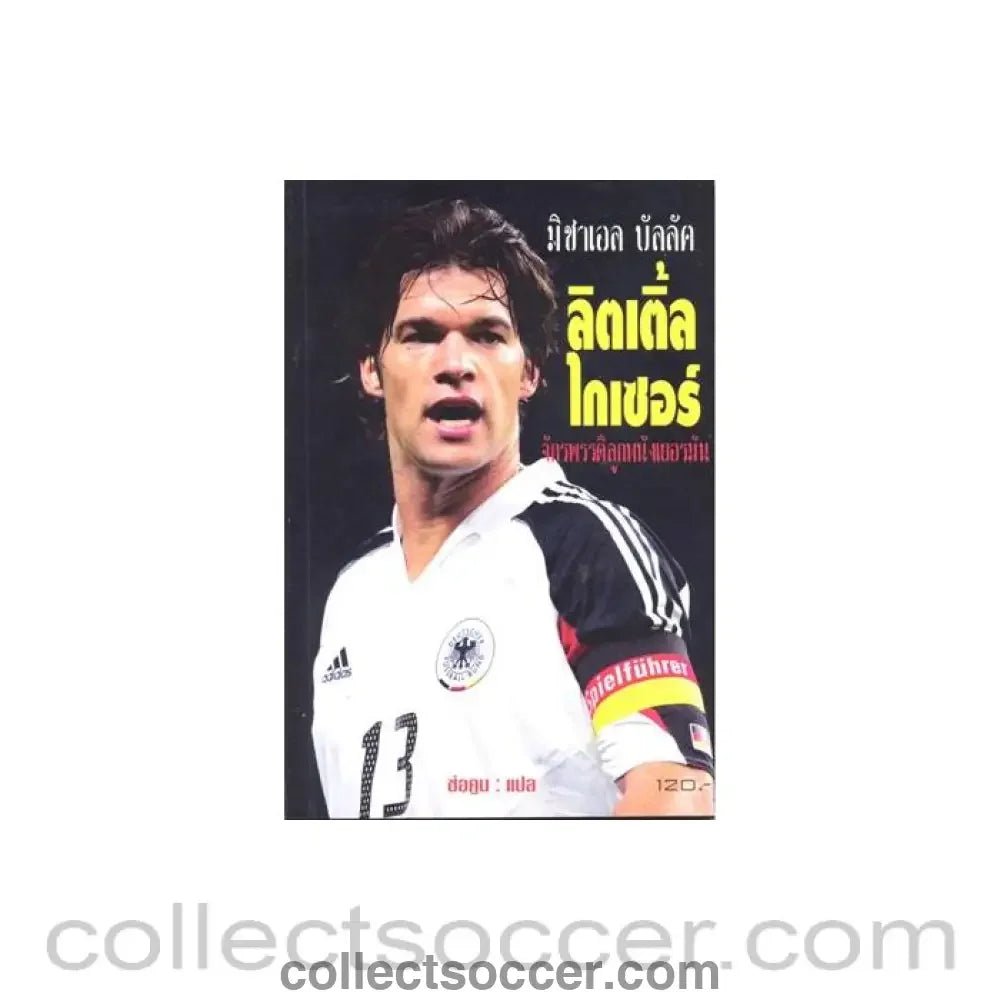 Thai book about Michael Ballack - Collect Soccer