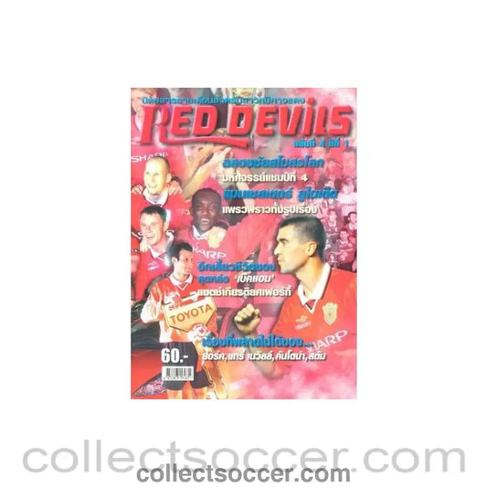 Thai Mag Red Devils 4
