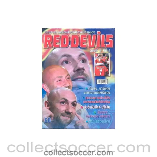 Thai Mag Red Devils 6-1