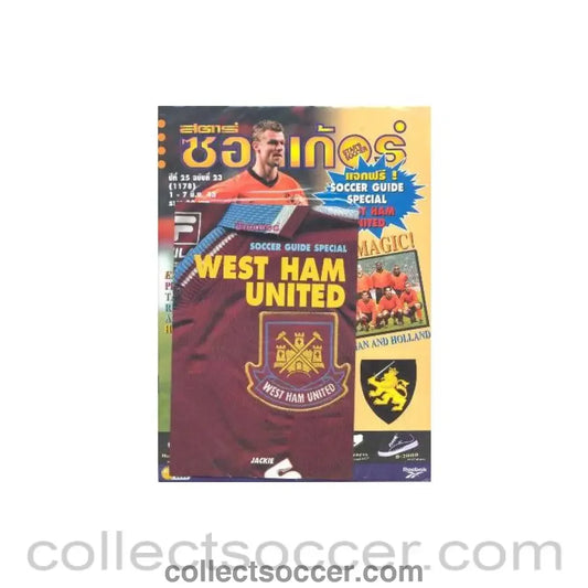 Thai magazine 25 23 covering West Ham United