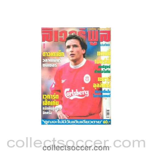 Thai magazine covering Liverpool