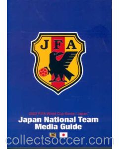 2002 World Cup Japan National Team Media Guide