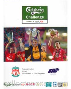 Singapore V Liverpool Press Pack 2001