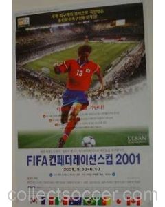 2001 Ulsan Confederation Cup Poster