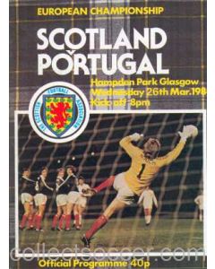 1980 Scotland V Portugal 26/03/1980
