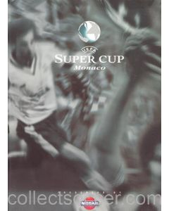 1998 Super Cup VIP Welcome Pack