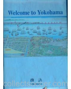 2002 Yokohama Stadium Press Pack
