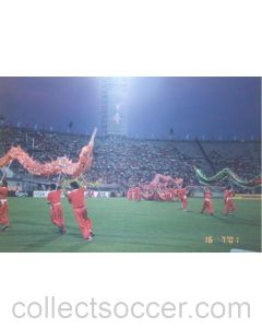 2001 Liverpool Tour of Asia set of 18 colour photographs