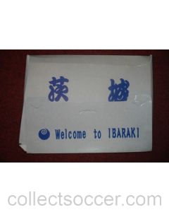 2002 World Cup Welcome to Ibaraki press pack