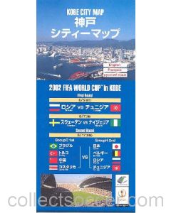 2002 World Cup Kobe City Map