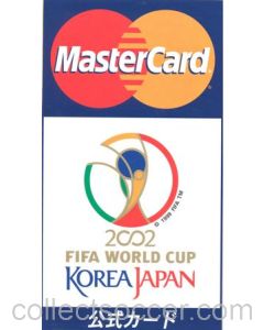 2002 World Cup - Master Card sticker