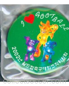 2002 World Cup Green Pin