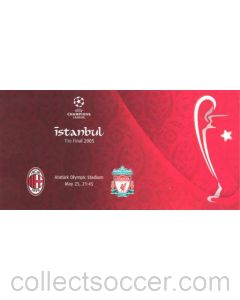2005 Champions League Final Milan v Liverpool postcard 25/05/2005 in Istanbul