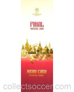 2008 Champions League Final Manchester United v Chelsea im Moscow Menu of the Petrovsky Lounge