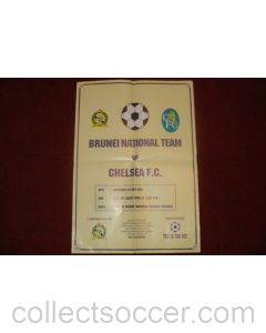 Brunei National Team v Chelsea poster 24/05/1997