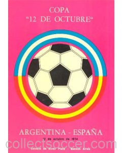 1974 Argentina v Spain official programme 12/10/1974, played at River Plate - 12th October Cup