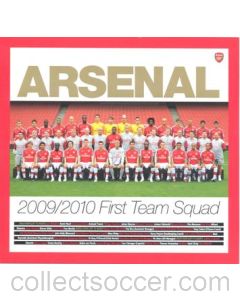 Arsenal 2009-2010 First Team Squad 29 player's cards and 1 team card
