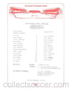 Arsenal v Chelsea official teamsheet 05/03/1991 Reserves