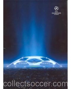 Arsenal v Dynamo Kiev UEFA produced press pack in Russian in folder 25/11/2008
