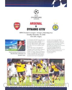 Arsenal v Dynamo Kyiv Arsenal produced press pack 25/11/2008