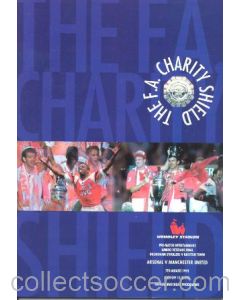 1993 Charity Shield Official Programme Arsenal v Manchester United 07/08/1993