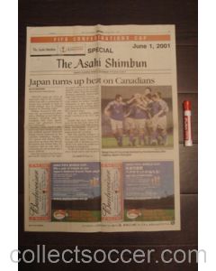 The Asahi Shimbun - Japanese leading newspaper, covering the 2001 Confederations Cup 01/06/2001