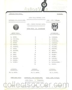 Aston Villa v Sunderland official teamsheet 10/08/1985 Pre-Season Friendly Match