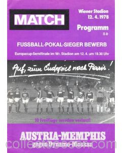 1978 European Cup Winners Cup Semi-Final Austria Memphis v Dynamo Moscow official programme 