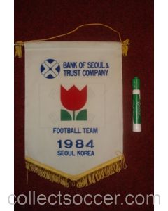 Bank of Seoul & Trust Company Football Team 1984 Seoul Korea Pennant once property of the football referee Neil Midgley