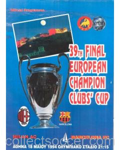 1994 European Cup Final Programme Milan v Barcelona in Greek