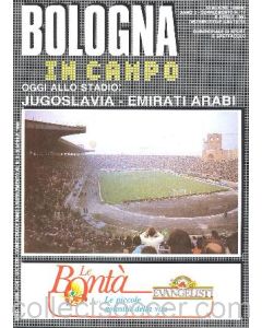 1990 World Cup Bologna Produced Programme covers Yugoslavia v United Arab Emirates