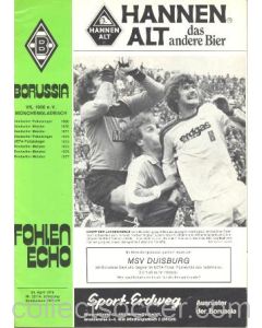 1979 UEFA Cup Semi-Final Replay Borussia Monchengladbach, Germany v Duisburg, Garmany official programme 24/04/1979