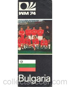 1974 World Cup Bulgarian Media Guide