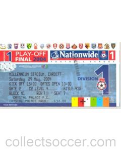 2004 League Cup Final ticket 29/05/2004