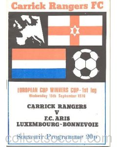 1976 Carrick Rangers v Aris Luxembourg-Bonnevoie official programme 15/09/1976 European Cup Winners Cup