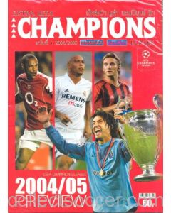 2005 Champions Magazine in Thai of season 2004-2005 No:1