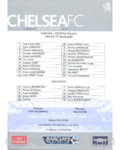 Chelsea v Crystal Palace official teamsheet 19/03/2005