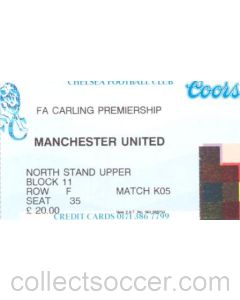 Chelsea v Manchester United ticket 21/10/1995
