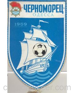 Chernomorets, Odessa, Russia pennant of 1959