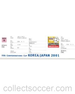 France v Mexico unused ticket 03/06/2001 FIFA Confederation Cup Korea Japan