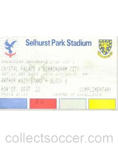 Crystal Palace v Birminghamn City ticket 11/12/1993