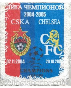 CSKA, Russia v Chelsea pennant of season 2004-2005
