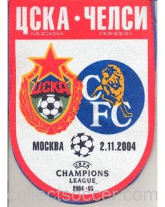 CSKA Moscow v Chelsea pennant 02/11/2004, Russian produced