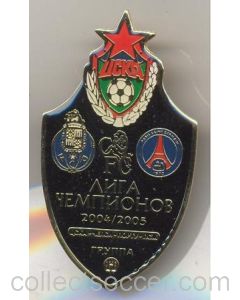 CSKA Moscow v Chelsea Russian produced VIP badge 02/11/2004 Champions League