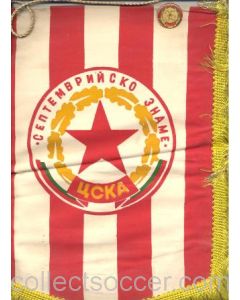 CSKA, Sofia, Bulgaria pennant with badge