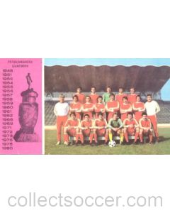 CSKA, Sofia, Bulgaria - National Champions - team photo card of 1980