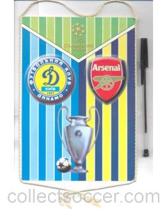 Dynamo Kiev v Arsenal Champions League pennant
